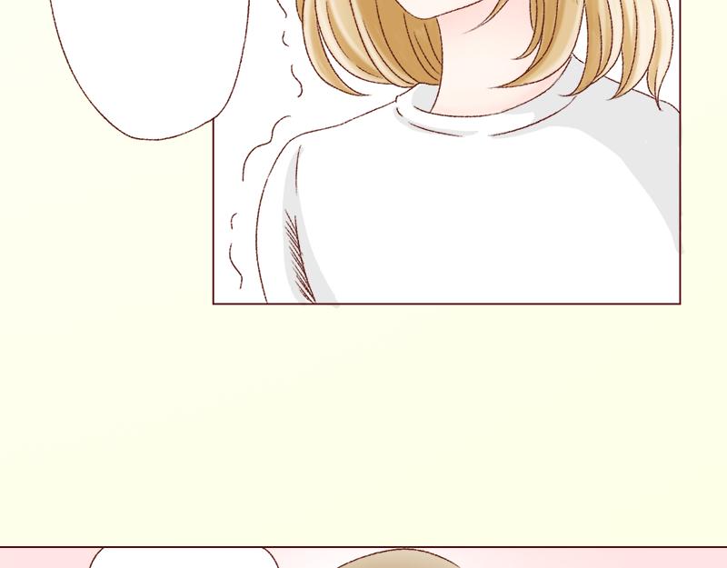 《少女的花语物语》相识的契机 第49页
