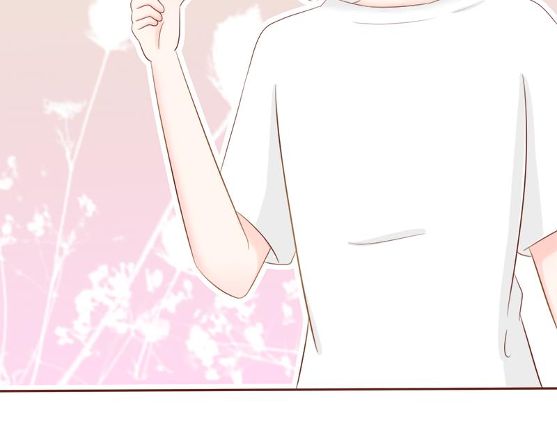 《少女的花语物语》缘分红线牵 第15页