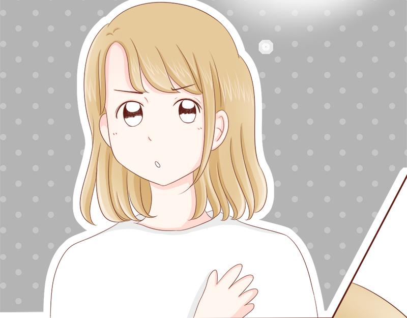 《少女的花语物语》缘分红线牵 第18页