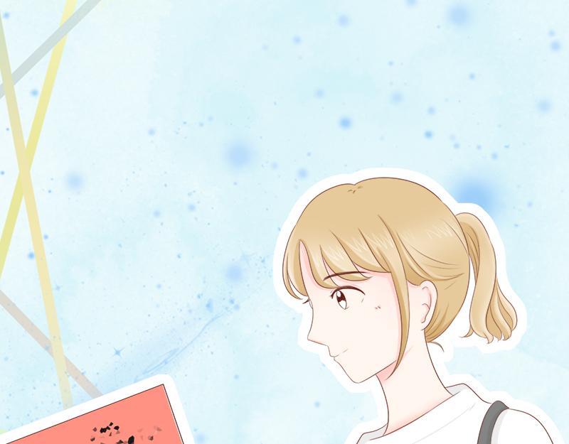 《少女的花语物语》缘分红线牵 第26页