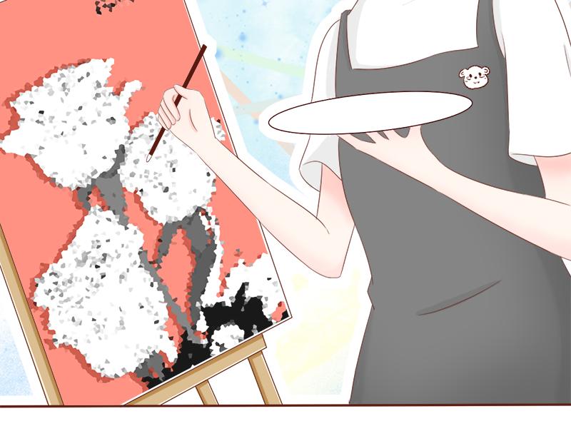 《少女的花语物语》缘分红线牵 第27页