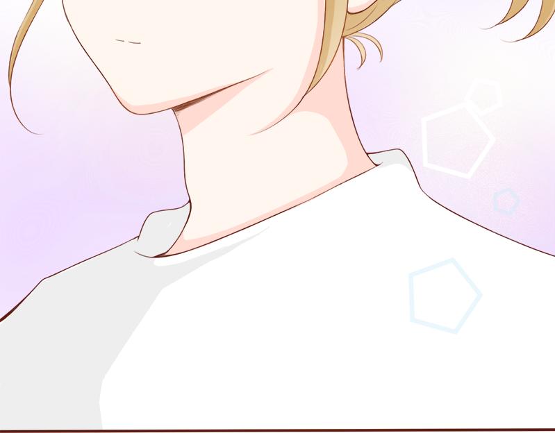 《少女的花语物语》哪里都碰到你 第27页