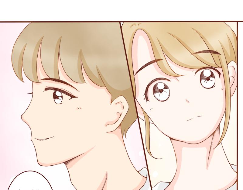 《少女的花语物语》哪里都碰到你 第45页