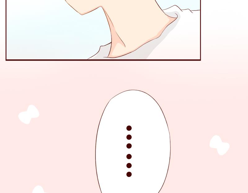《少女的花语物语》你可以跟我做朋友吗？ 第10页