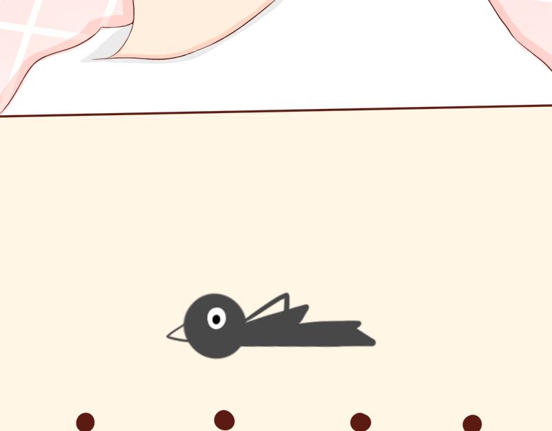《少女的花语物语》你可以跟我做朋友吗？ 第14页