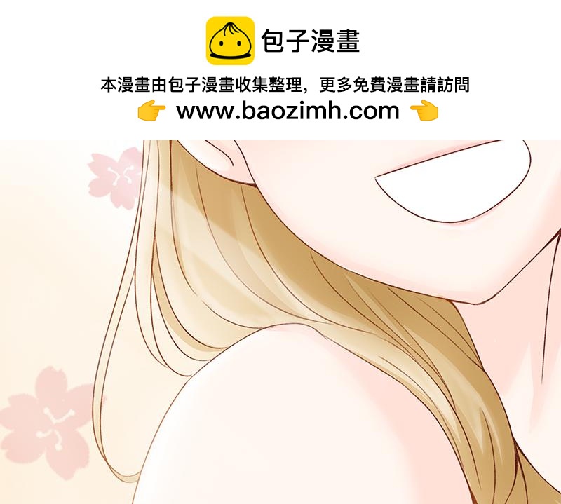 《少女的花语物语》你可以跟我做朋友吗？ 第2页