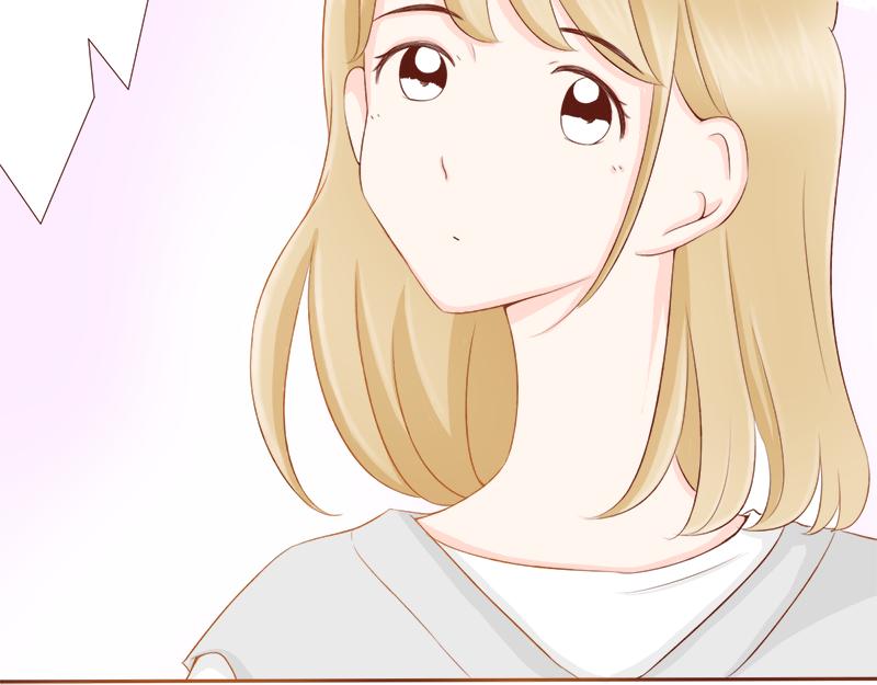 《少女的花语物语》你可以跟我做朋友吗？ 第31页