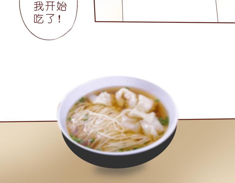 《少女的花语物语》你可以跟我做朋友吗？ 第38页
