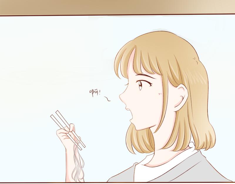 《少女的花语物语》你可以跟我做朋友吗？ 第39页