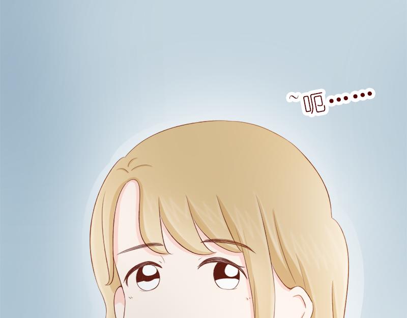 《少女的花语物语》你可以跟我做朋友吗？ 第42页