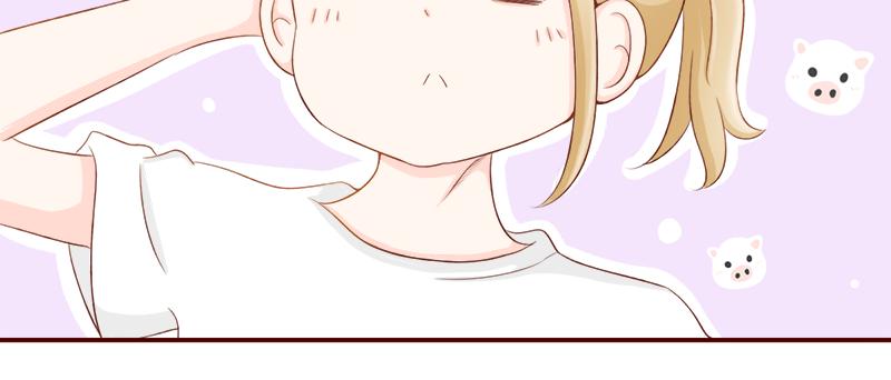《少女的花语物语》你可以跟我做朋友吗？ 第7页