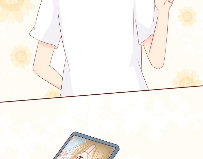 《少女的花语物语》偶遇不是偶然 第25页