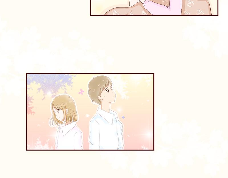 《少女的花语物语》偶遇不是偶然 第27页