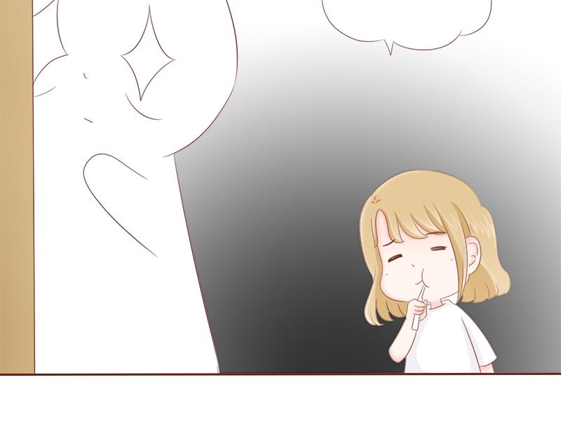 《少女的花语物语》偶遇不是偶然 第35页