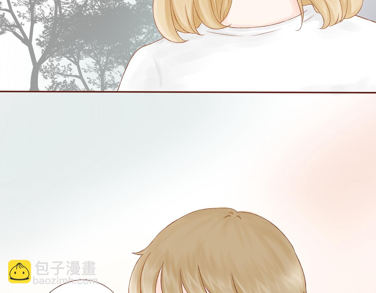 《少女的花语物语》桃花开了 第19页