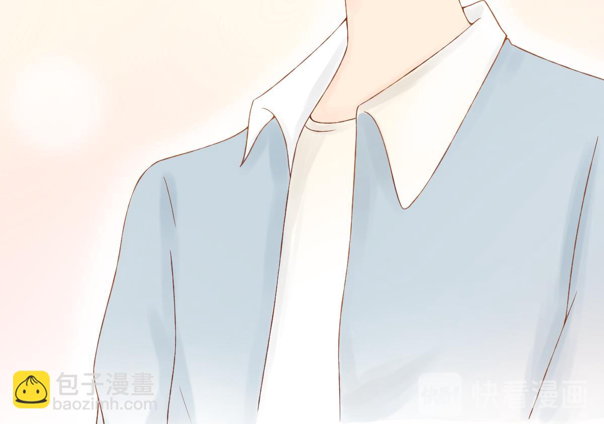 《少女的花语物语》桃花开了 第31页