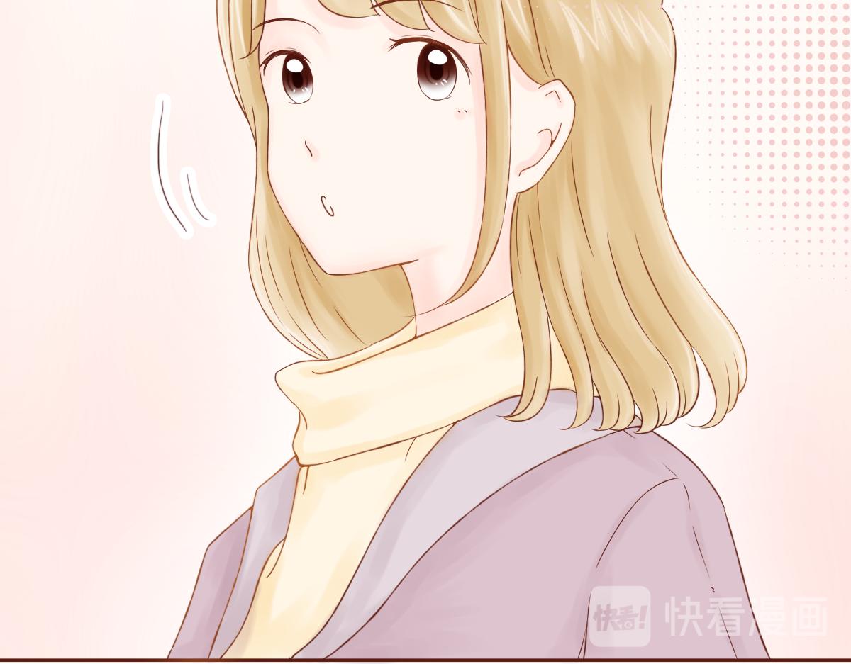 《少女的花语物语》桃花开了 第45页