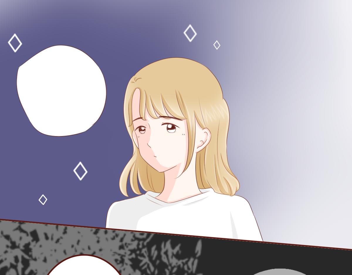 《少女的花语物语》关于你的事情 第8页