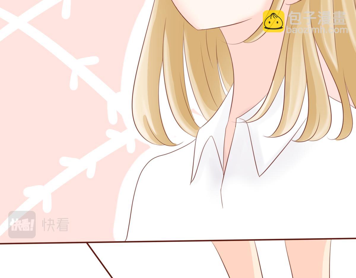 《少女的花语物语》风铃花的秘密 第30页