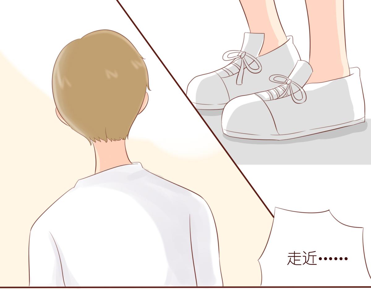 《少女的花语物语》风铃花的秘密 第31页
