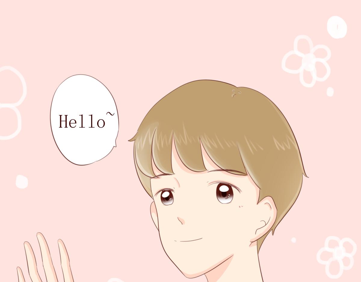 《少女的花语物语》风铃花的秘密 第33页
