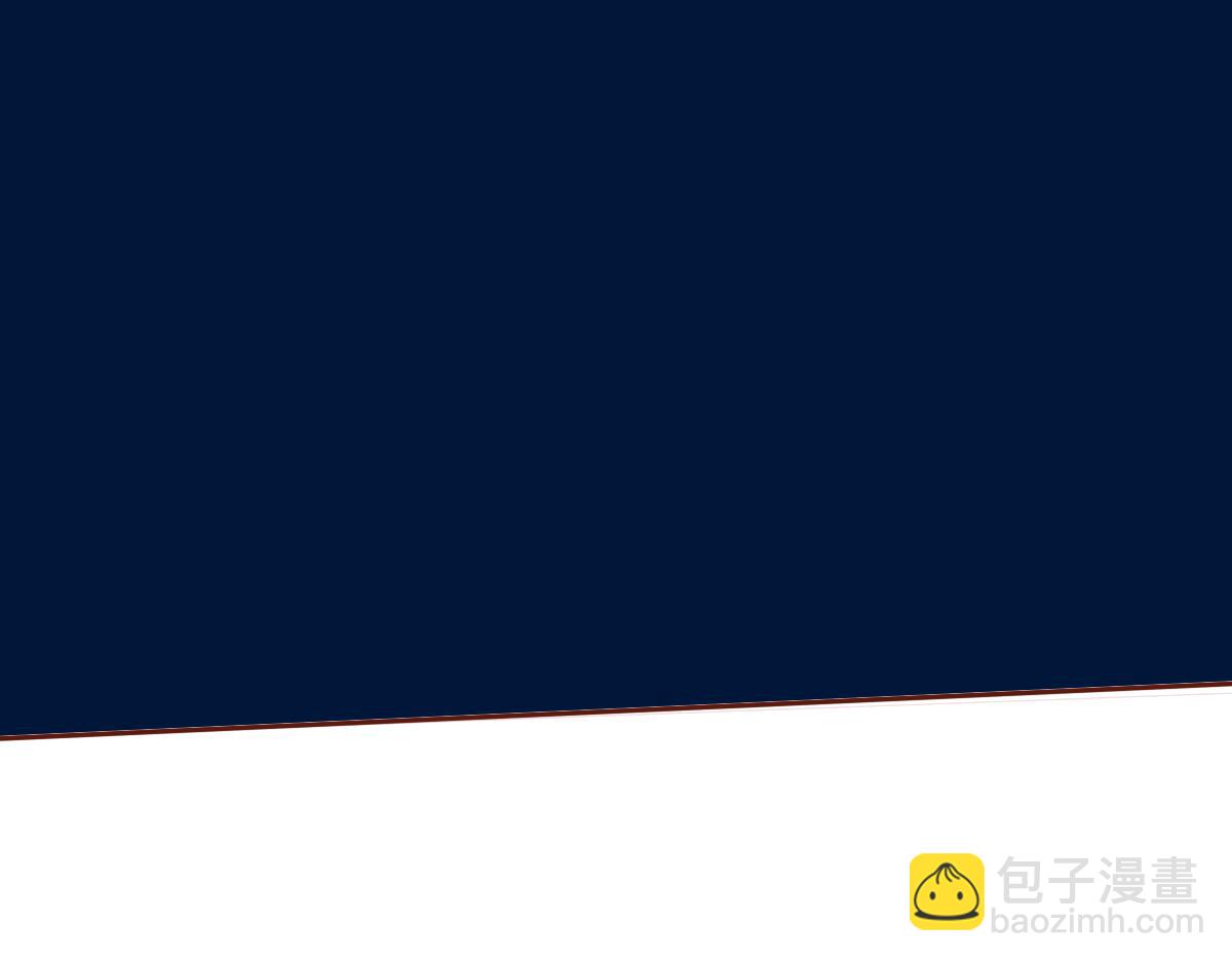 《少女的花语物语》风铃花的秘密 第48页