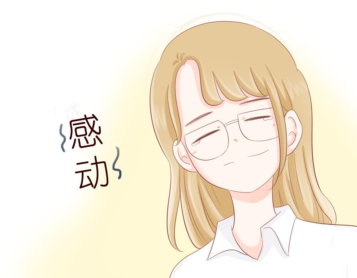《少女的花语物语》风铃花的秘密 第49页