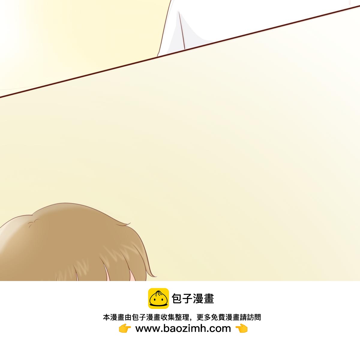 《少女的花语物语》风铃花的秘密 第50页