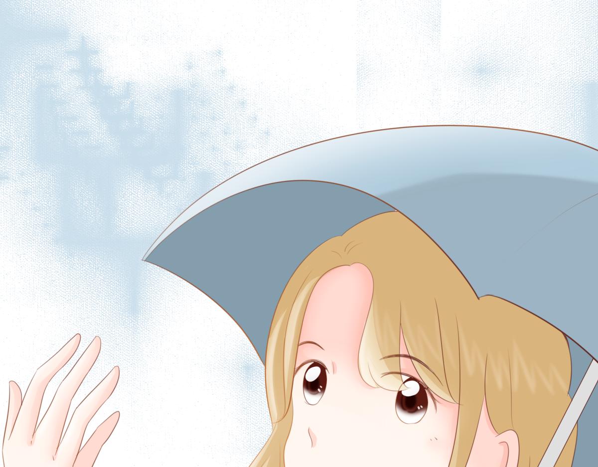 《少女的花语物语》风铃花的秘密 第5页