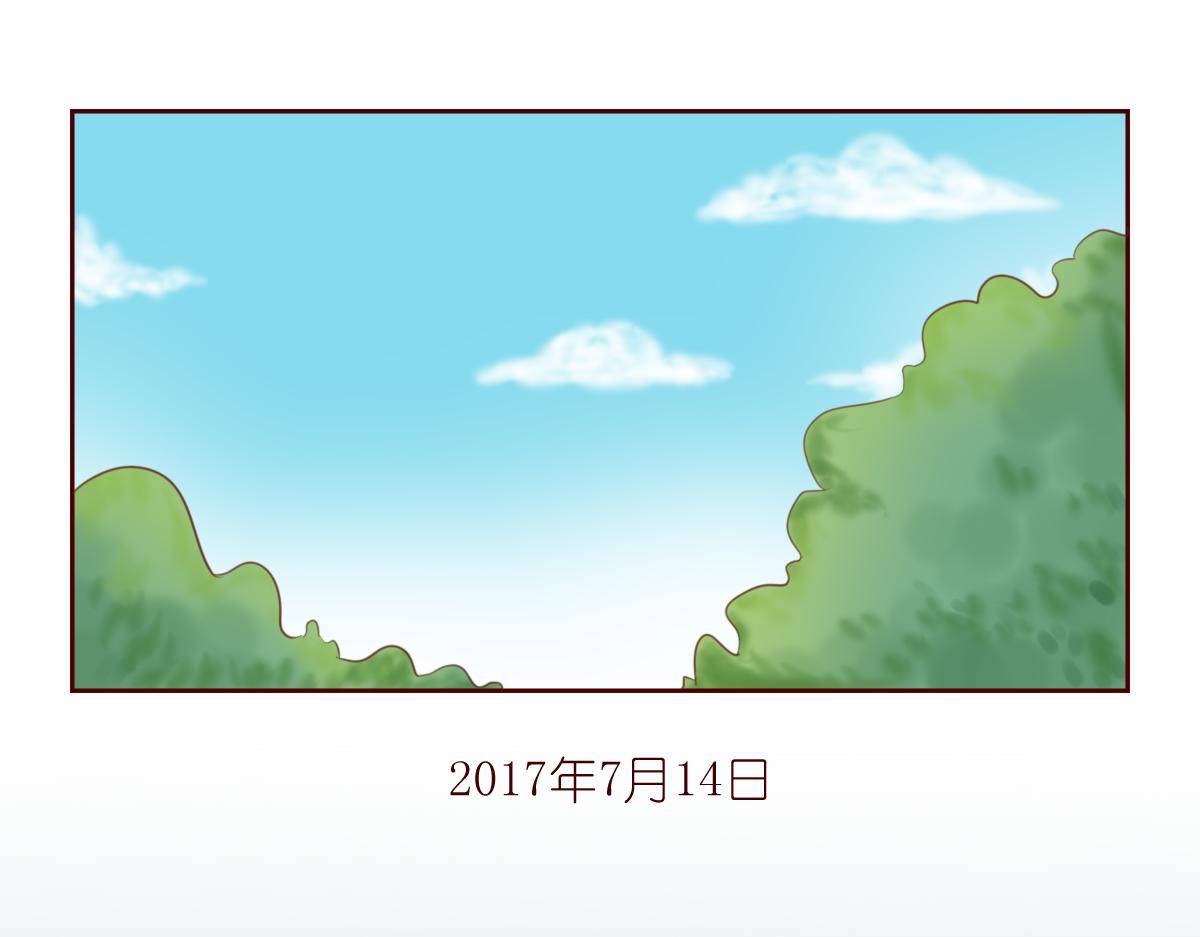 《少女的花语物语》风铃花的秘密 第8页