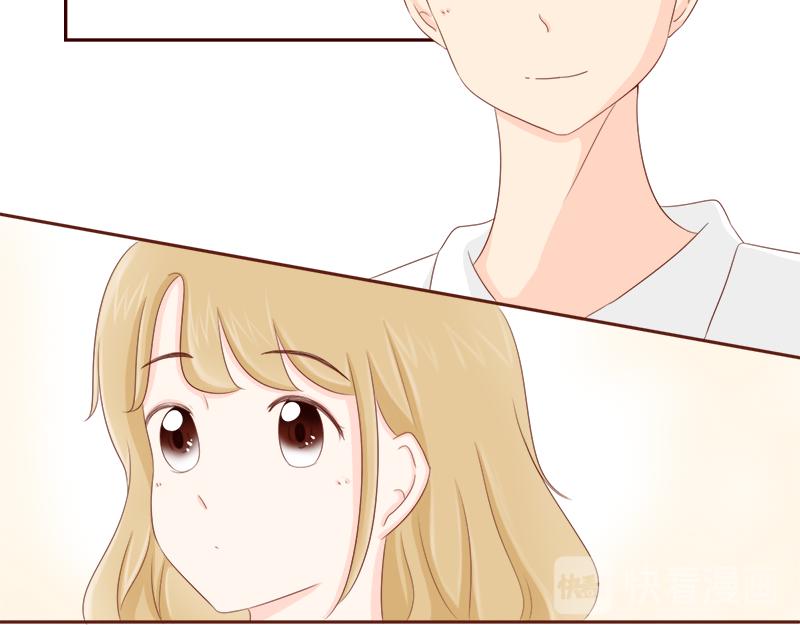 《少女的花语物语》要把烦恼解决掉 第11页