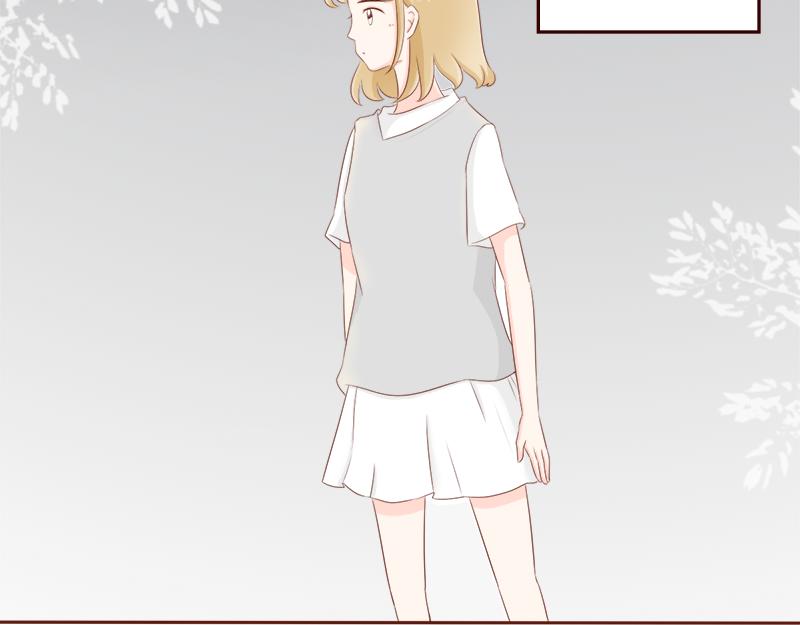 《少女的花语物语》要把烦恼解决掉 第15页