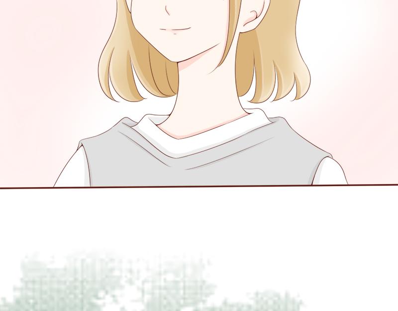 《少女的花语物语》要把烦恼解决掉 第18页