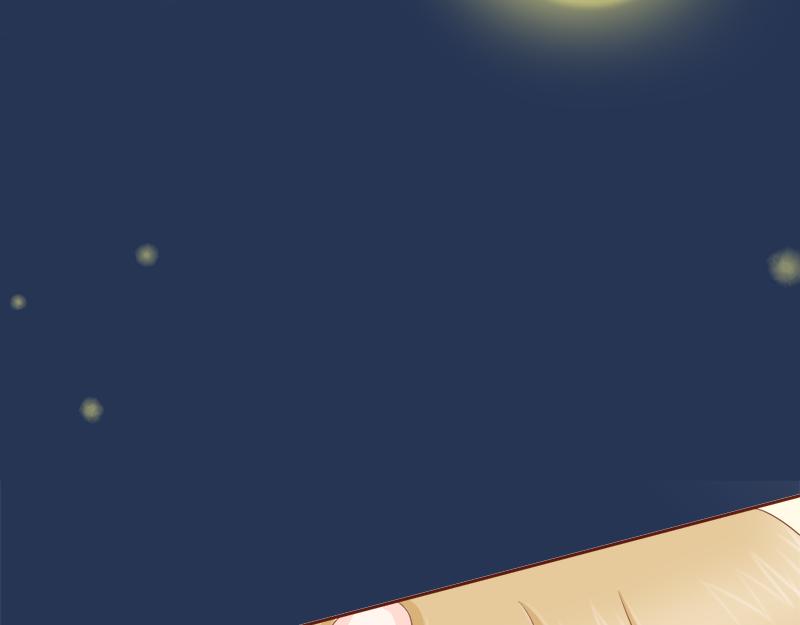 《少女的花语物语》要把烦恼解决掉 第30页