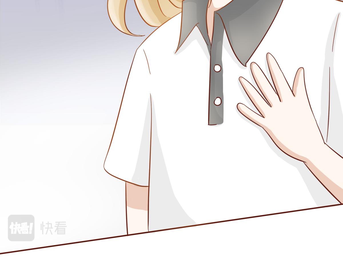 《少女的花语物语》暗恋是醒悟得太迟的爱情 第34页