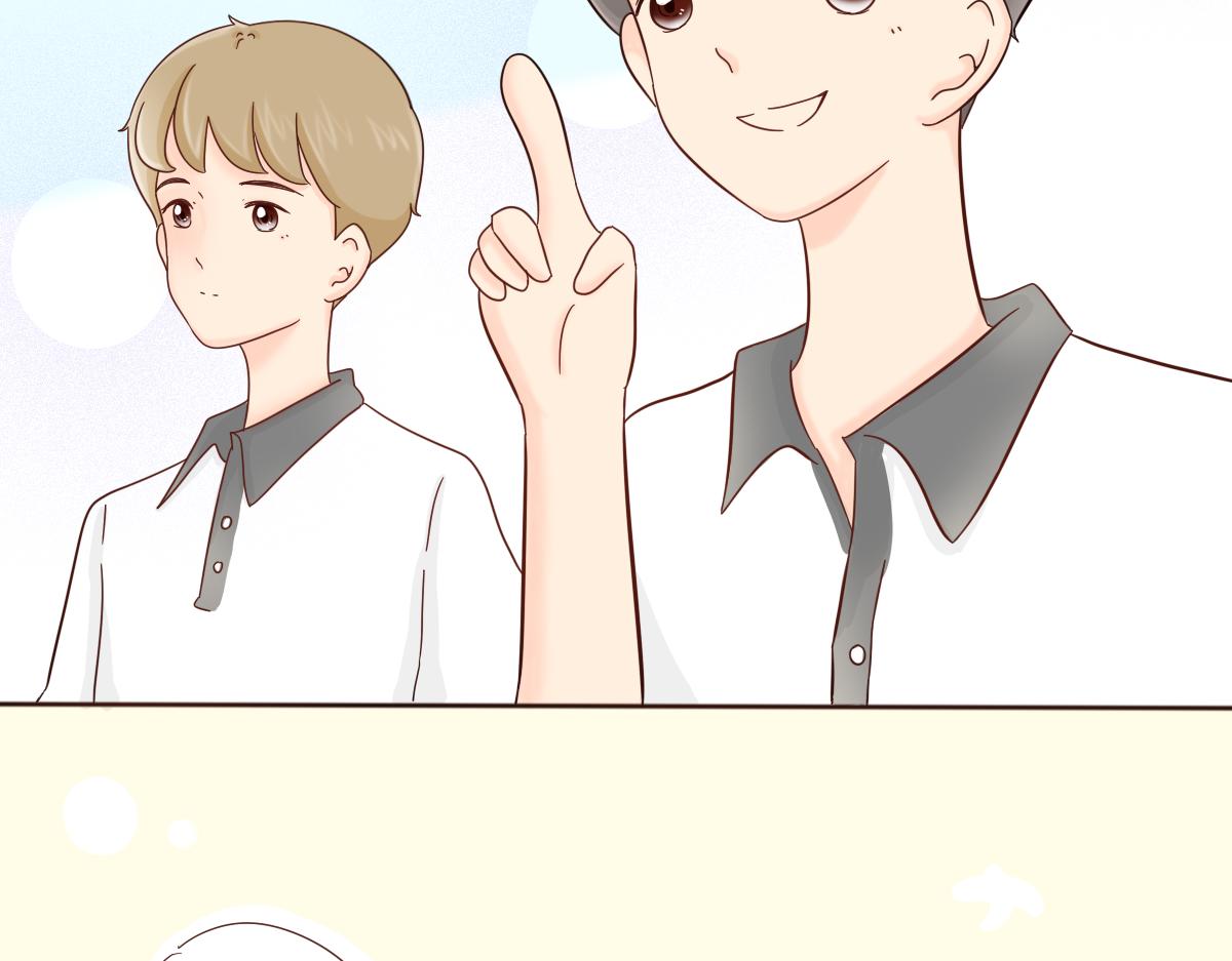 《少女的花语物语》关于四人的暗恋新故事 第27页
