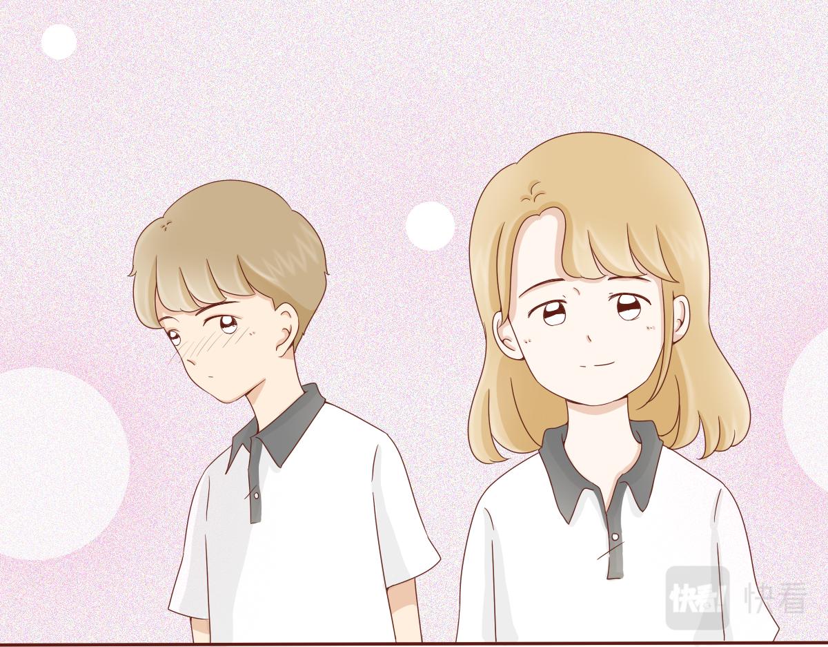 《少女的花语物语》我是你的骑士 第14页
