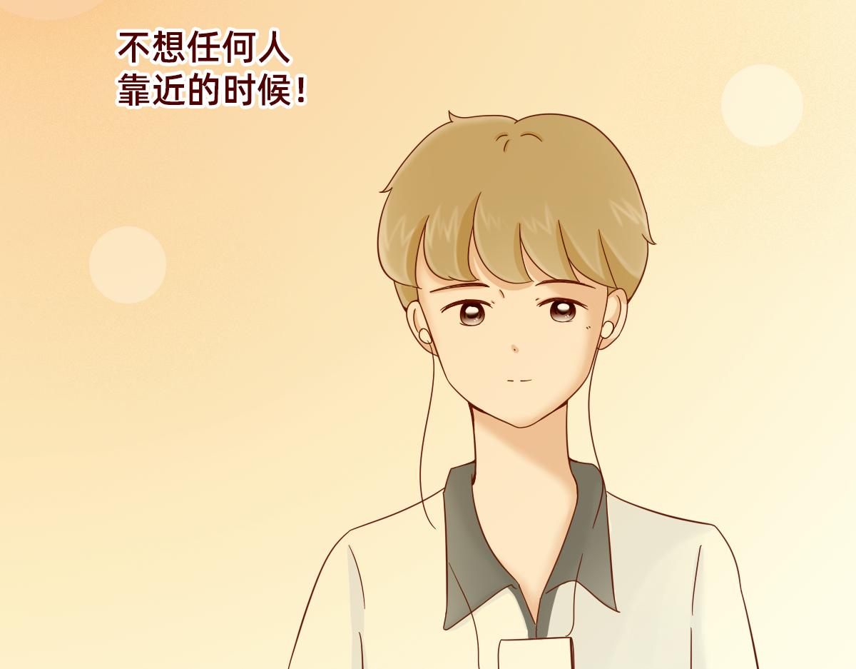《少女的花语物语》我是你的骑士 第28页
