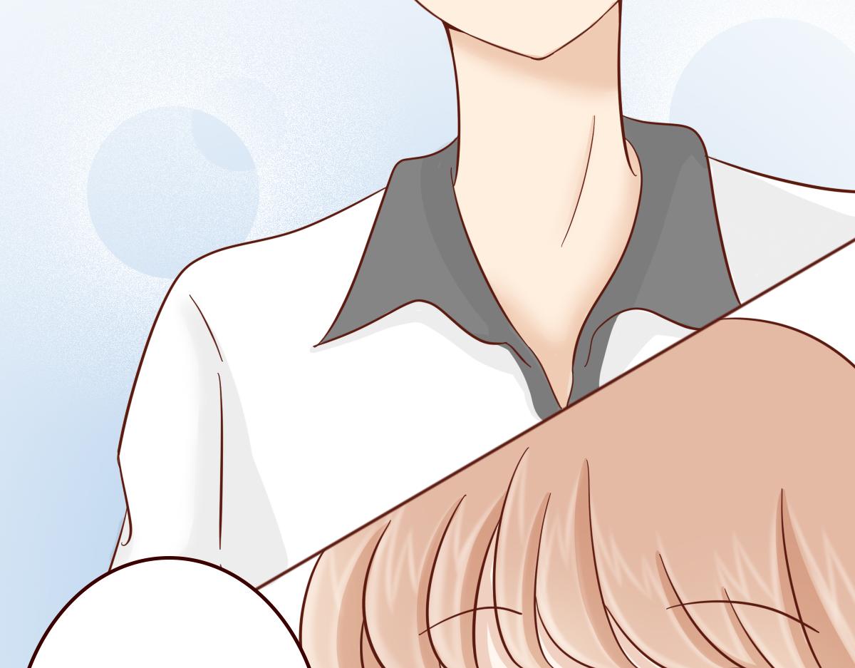 《少女的花语物语》冷漠的你 第12页