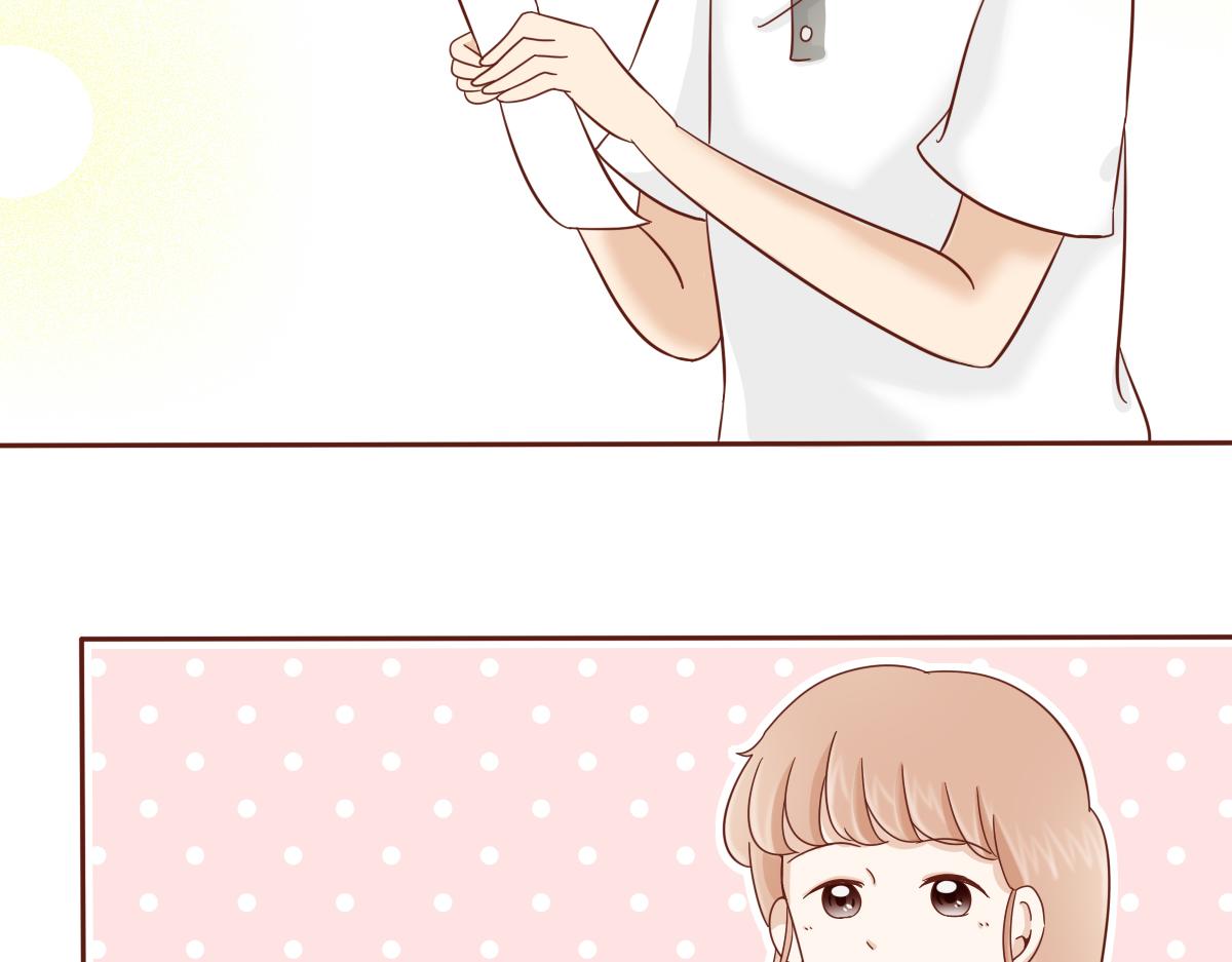《少女的花语物语》冷漠的你 第25页