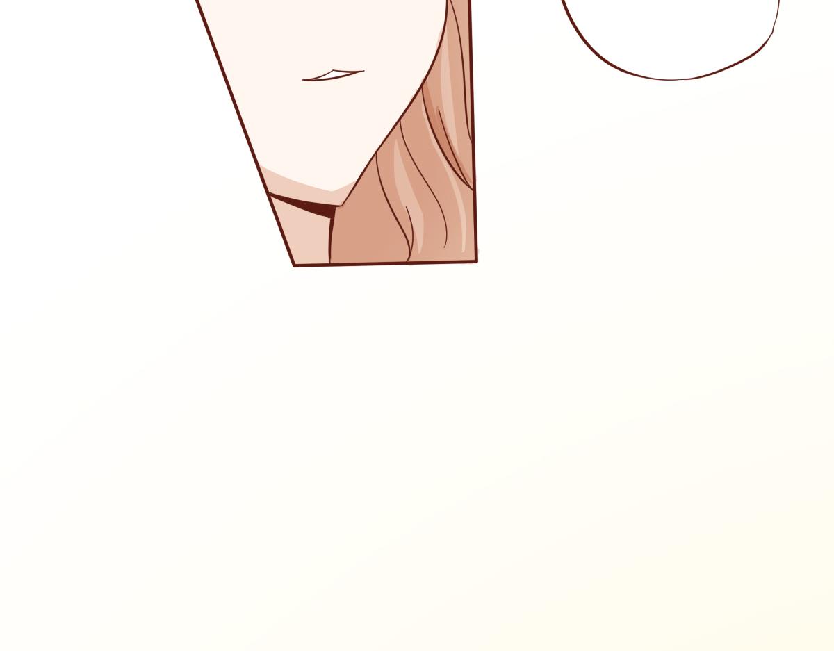 《少女的花语物语》冷漠的你 第34页