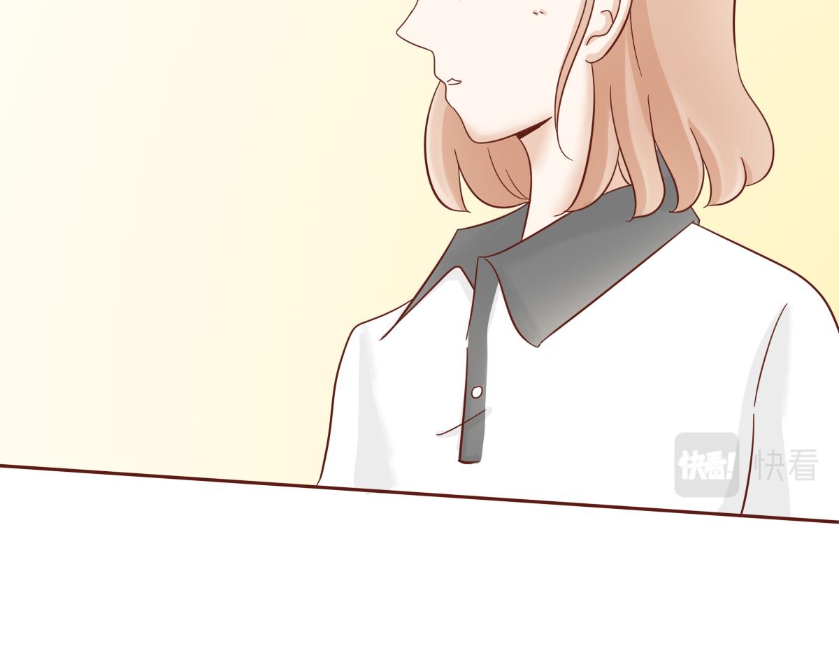 《少女的花语物语》冷漠的你 第36页