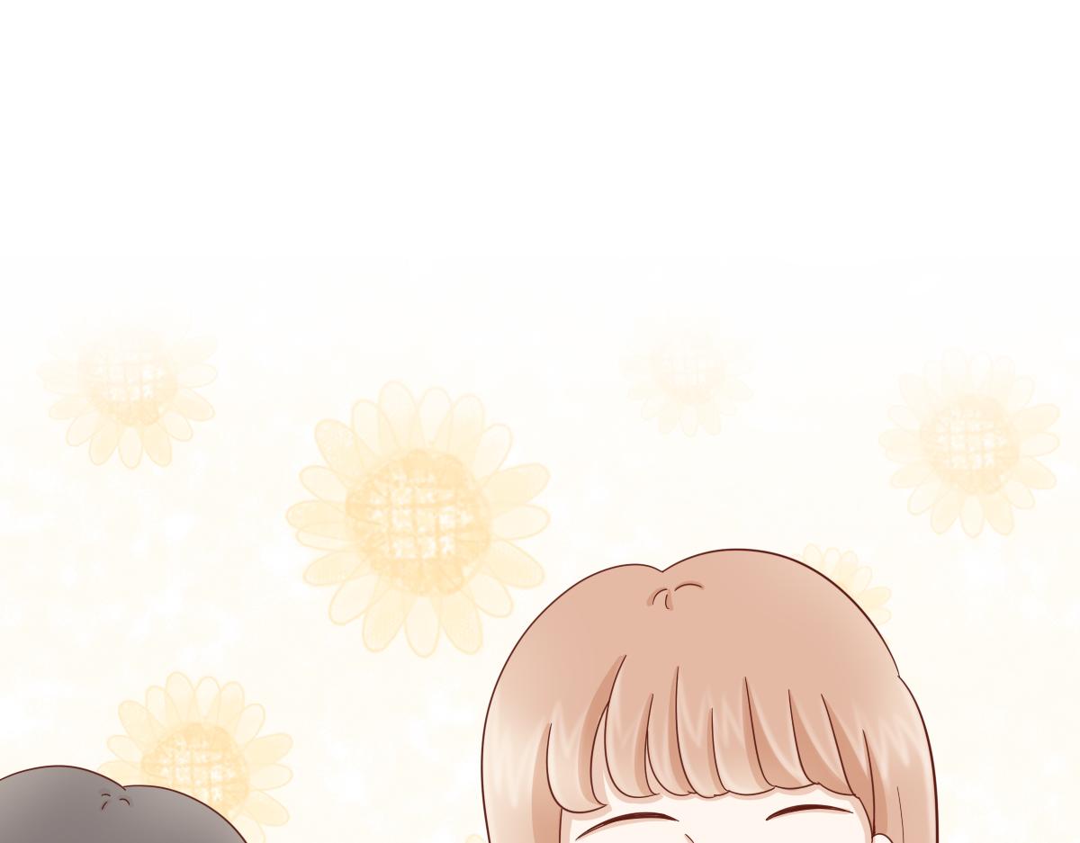 《少女的花语物语》冷漠的你 第3页