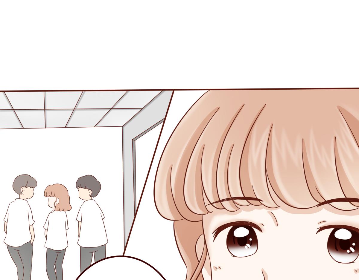 《少女的花语物语》冷漠的你 第8页
