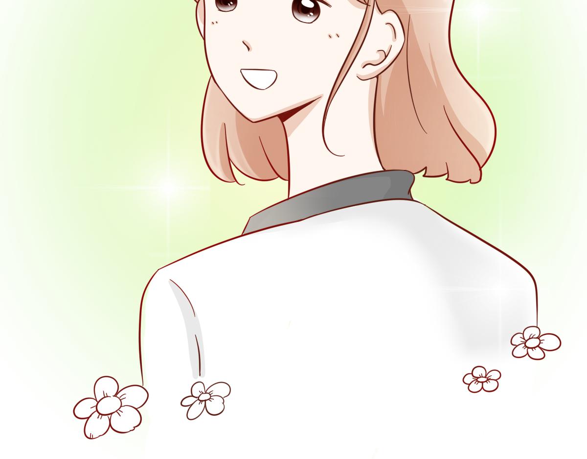 《少女的花语物语》我想守护你的微笑 第17页