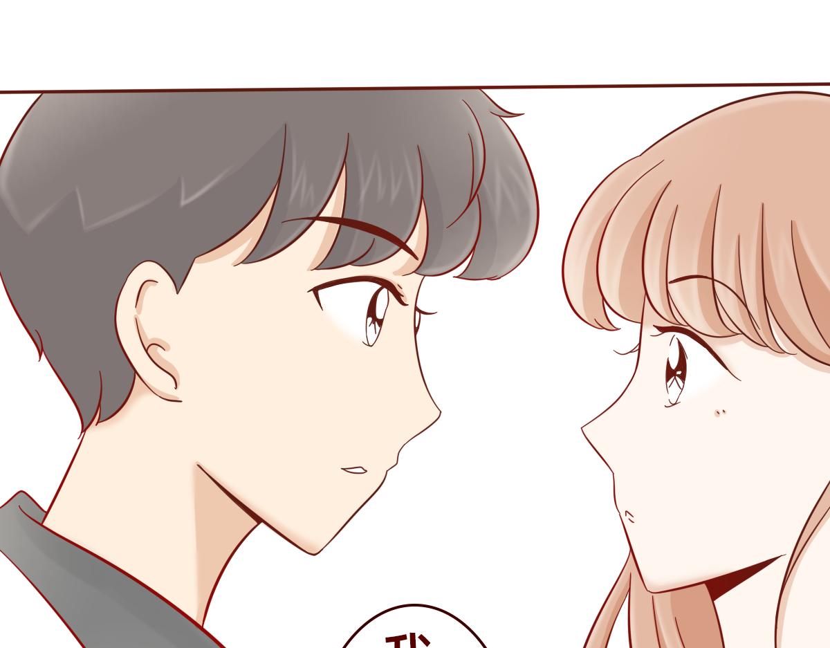 《少女的花语物语》我想守护你的微笑 第38页