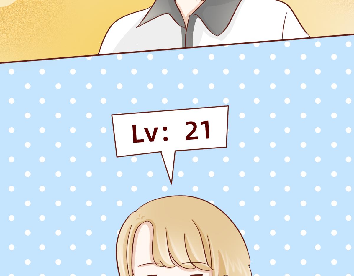 《少女的花语物语》要做自信的自己 第18页