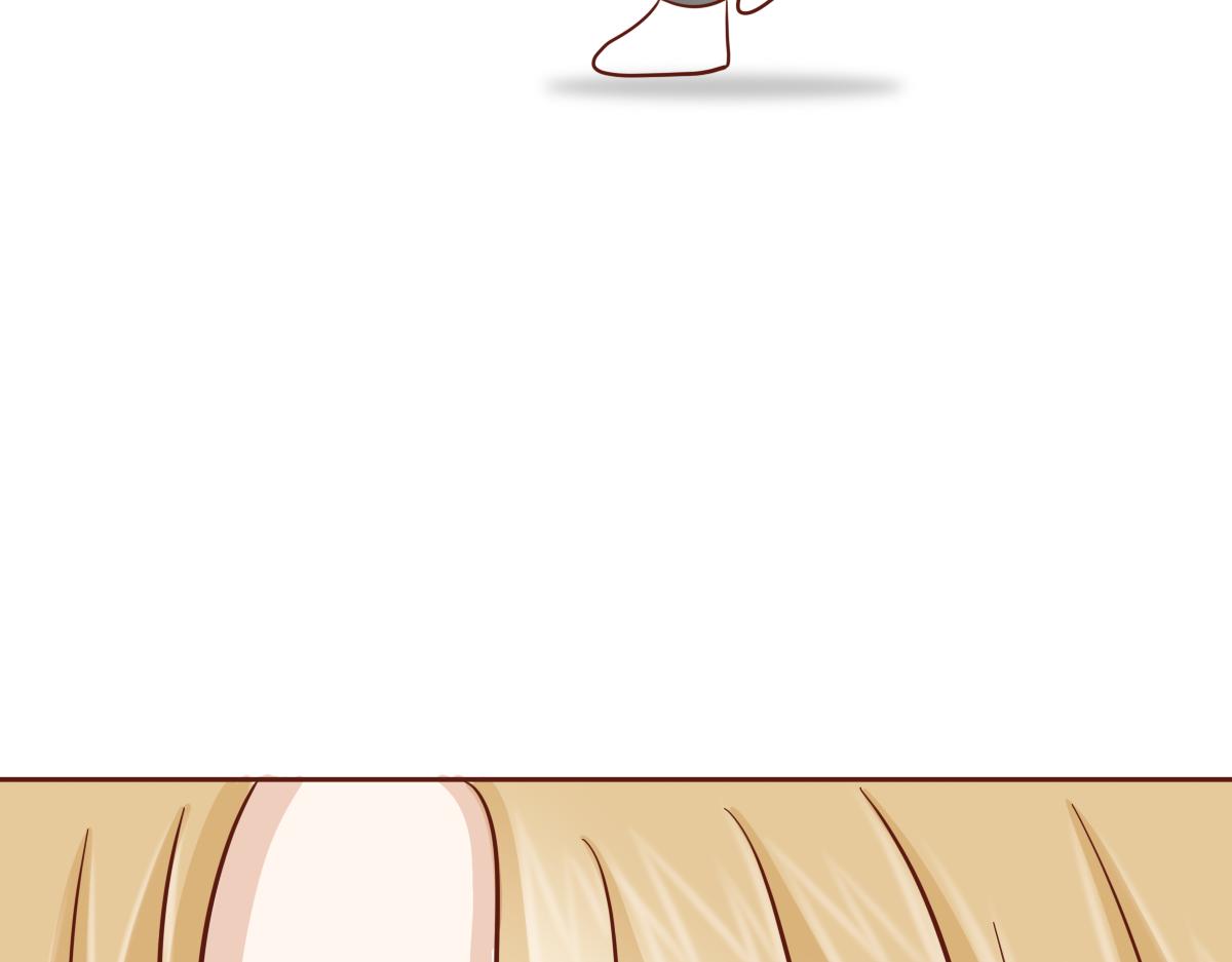 《少女的花语物语》要做自信的自己 第33页