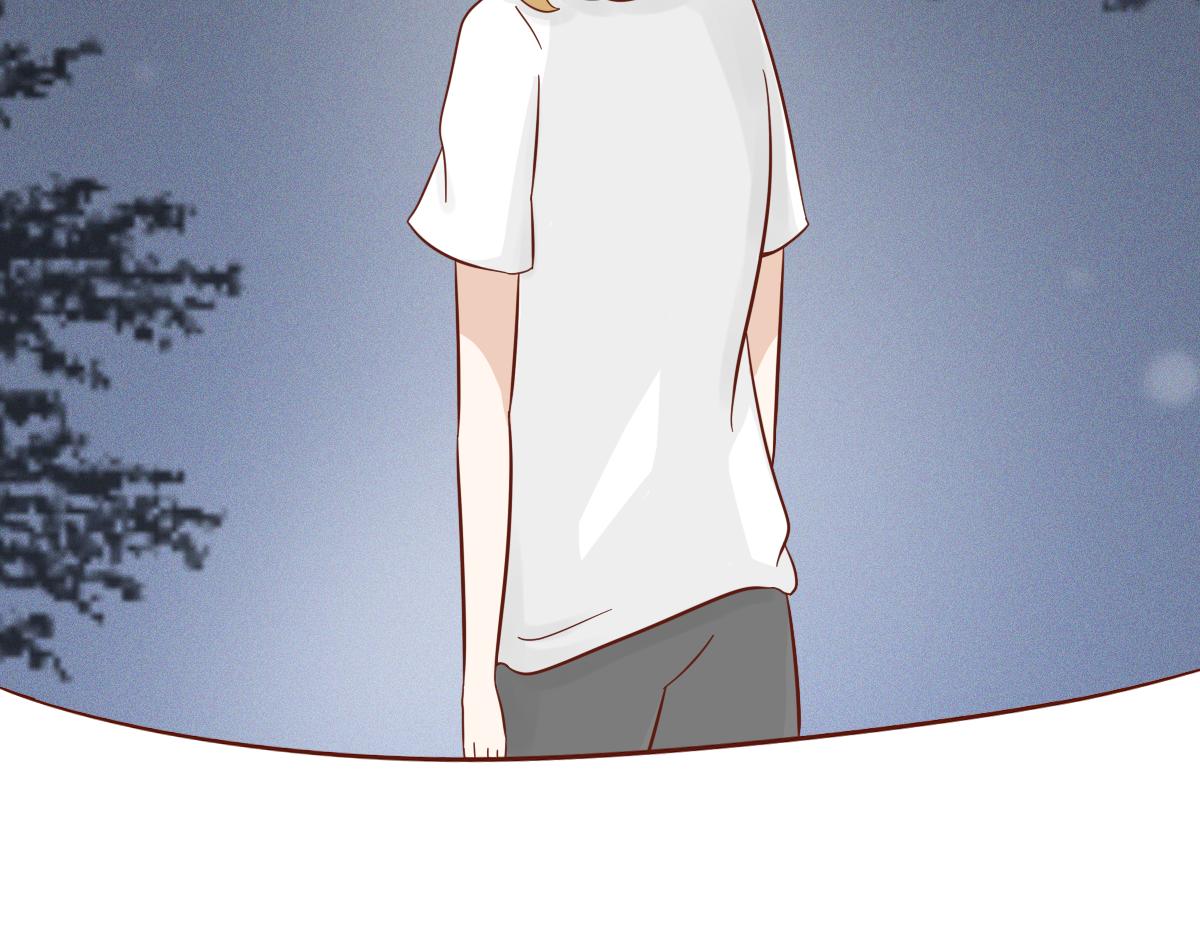 《少女的花语物语》要做自信的自己 第39页