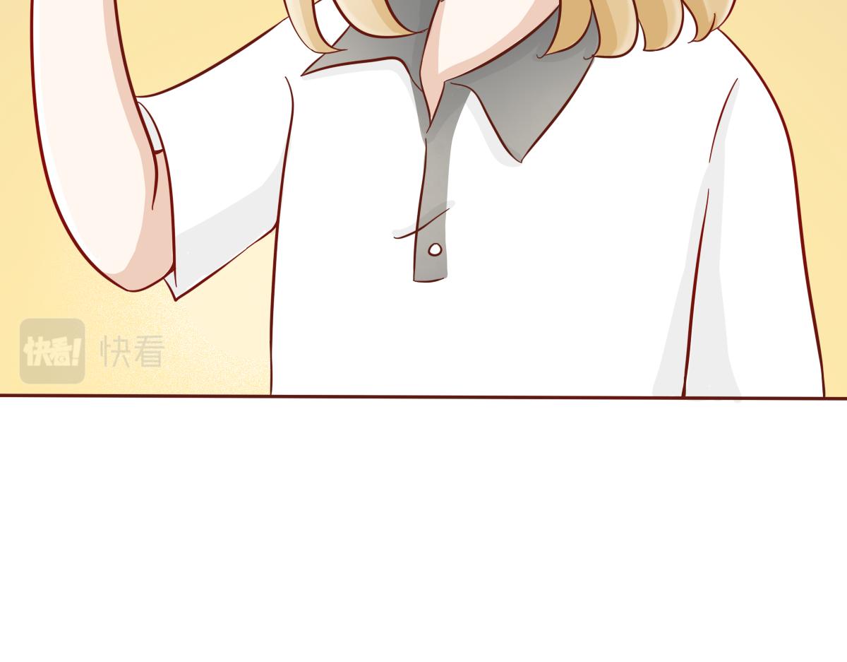 《少女的花语物语》要做自信的自己 第44页